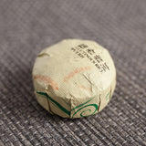 500g Yunnan Pu'er Tea Golden Classic Glutinous Small Tuo Tea Mini Ripe Tea