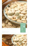 Roasted Pumpkin Seeds 500g Salted Spiced Healthy Fresh Snack