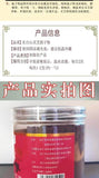Changbai Mountain Ganoderma Spores Powder Basswood Ganoderma Spores Powder 100g
