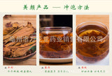 Wanhuatang Bulk Campsis Grandiflora Flower Herbal Tea Ling Xiao Hua 凌霄花