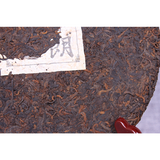 Yunnan Ripe Puerh Tea Cake Blang Palace Seven Cakes Quality Black Tea 357g