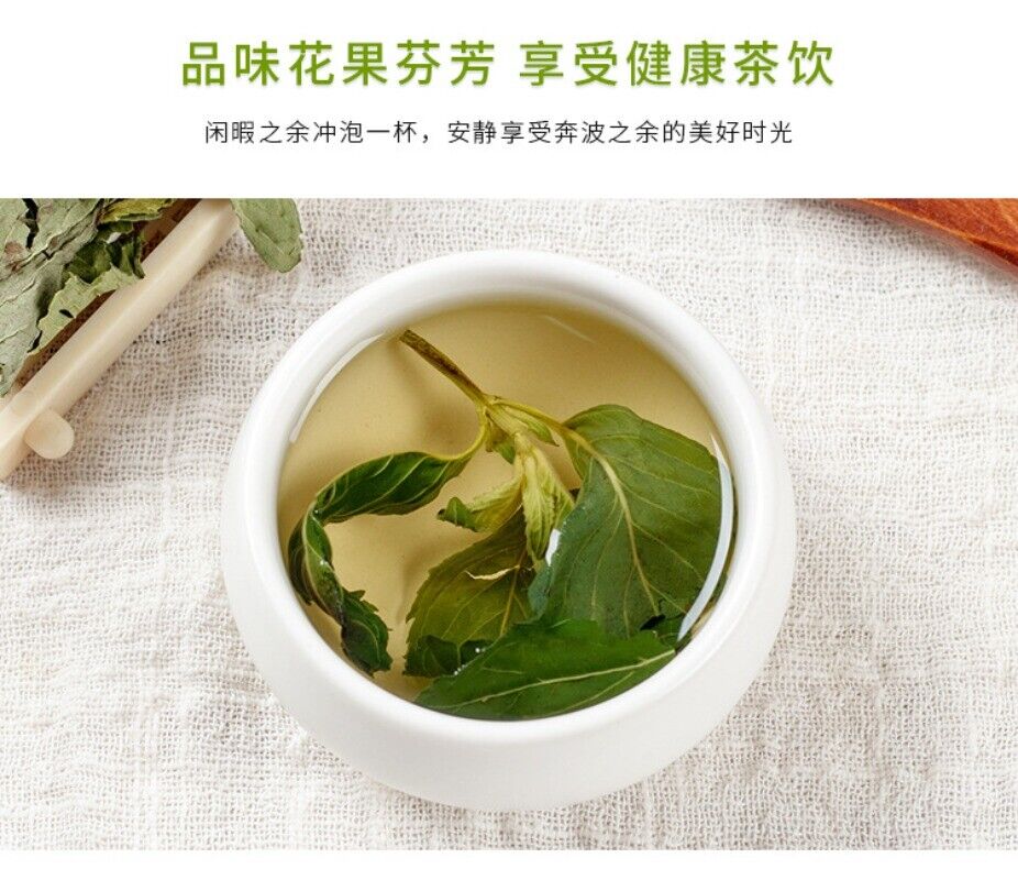 Jin Gui Pu Chrysanthemum Tea Dandelion Placenta Chrysanthemum Cinnamon 5g*30