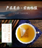 Traditional Health Drink Refreshing Beverage Red Bean Barley Tea 150g Tea Bag