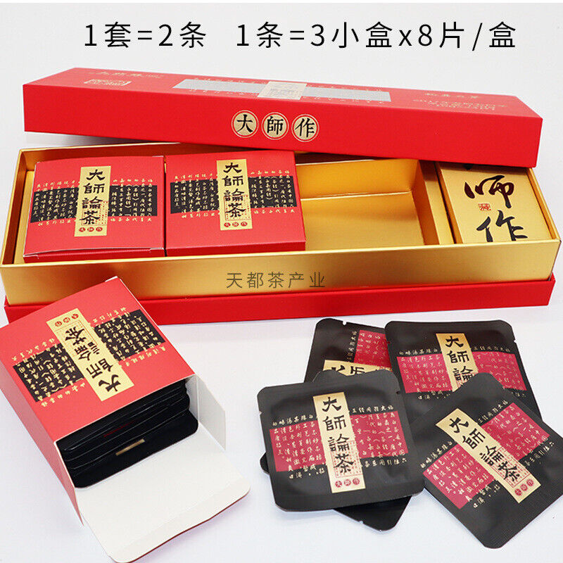 Fuding white tea cookie tea shoumei old white tea taimushan vein tea Secondary image