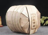 Pu'er Raw Tea Iceland Ancient Tree 357g Yunnan Tea Cake 普洱茶生茶 冰岛普洱古树 357g 云南饼茶
