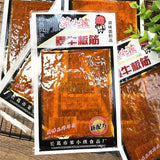 50 Pieces! Sweet & Savory Mix Variety Asian Snack Gift-Japanese Korean Chinese