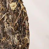 Great Value Premium Yunnan Tea Tree King Raw Pu'er Tea Manuo 357g Raw Tea Cake