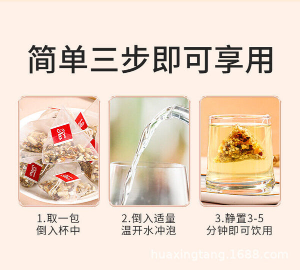 80g 8g*10 packs of five fingers Poria tea triangle tea bags Tu Fu Ling Job tea
