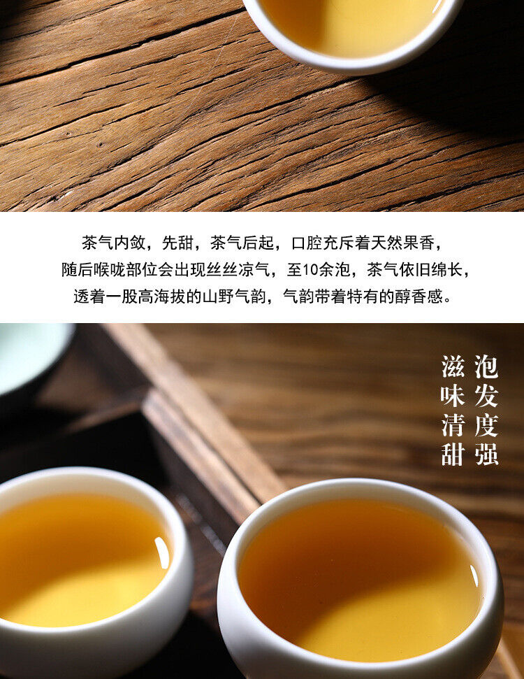 Yunnan White Tea Jingmai Old Tree 500g（17.6Oz） Loose Tea Healthy Drink