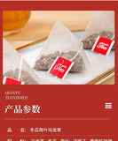 Winter Melon Lotus Leaf Oolong Tea 125g/bag Brewed Fruit Tea Rose Flower Tea