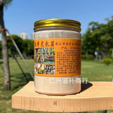 Tiger Milk Mushroom Powder 250g Pure Authentic Premium Natural Organic