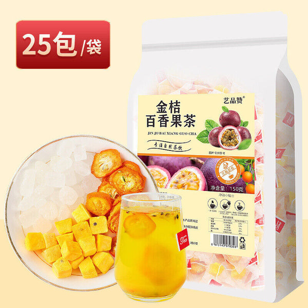 Green Orange Lemon Hundred Fragrance Fruit Tea Summer Cold Brewing Tea Fruit Tea