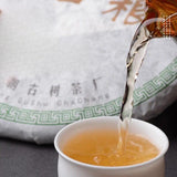 357g A Potent Brew from Prime Tea - Lands Yunnan Banzhang Big Tree Pu'er Raw Tea