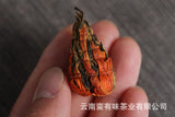500g Yunnan Dian Hong tea Fengqing Early Spring Dian Hong Lily Pagoda