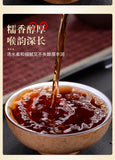 500g Crushed Silver Cooked Pu'er Tea Cooked Glutinous Aroma Premium Black Tea