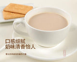 Inner Mongolia Salted Butter Milk Tea Powder 400g Individually Packed Authentic