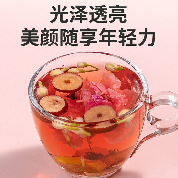 Rose Jasmine Kumquat Herbal Tea Bags Floral Wellness Health Drink 144g