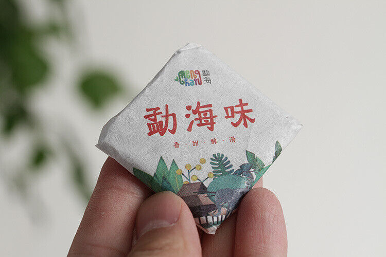 500G Yunnan Pu'er Tea Menghai Flavor Small Square Brick 8g Ripe Tea