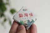 500G Yunnan Pu'er Tea Menghai Flavor Small Square Brick 8g Ripe Tea