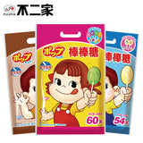 60 Pieces Lollipops Childhood Candy Gift Pack Snack 不二家棒棒糖60支童年糖果大礼包零食小吃小超市圣诞糖果