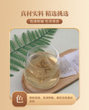 Ginseng Astragalus Ophiopogon Herbal Tea Bags Energy Boost Lung Nourish Wellness