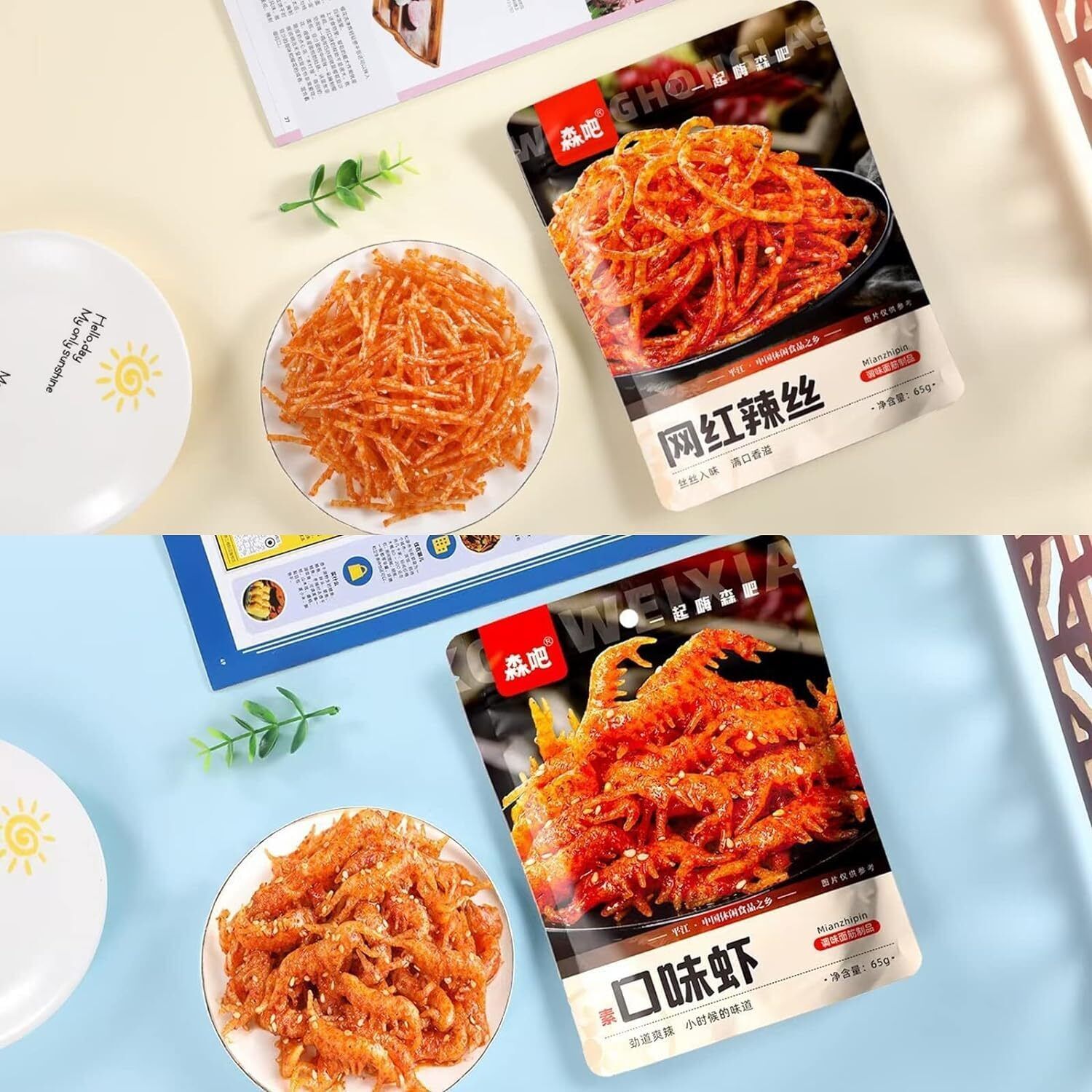 Pikanter Streifen Latiao Snack Chinesische Spezialität Veganer Pikanter Snack