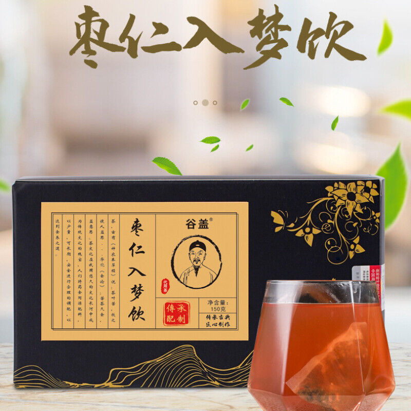 Herbal Sleep Tea with Sour Jujube Lily and Poria for Relaxation Main image