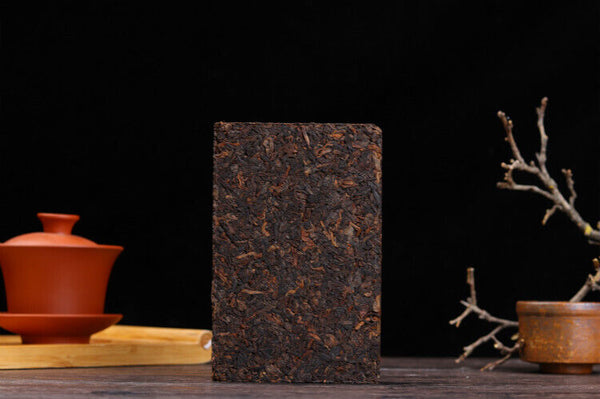 250g Dry Storage Ripe Tea Menghai Golden Bud Mellow Golden Aged Pu'er Ripe Tea