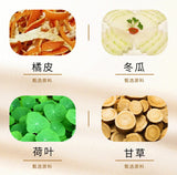 Triangle wrapped tea rose winter melon lotus leaf tea cassia seed licorice tea