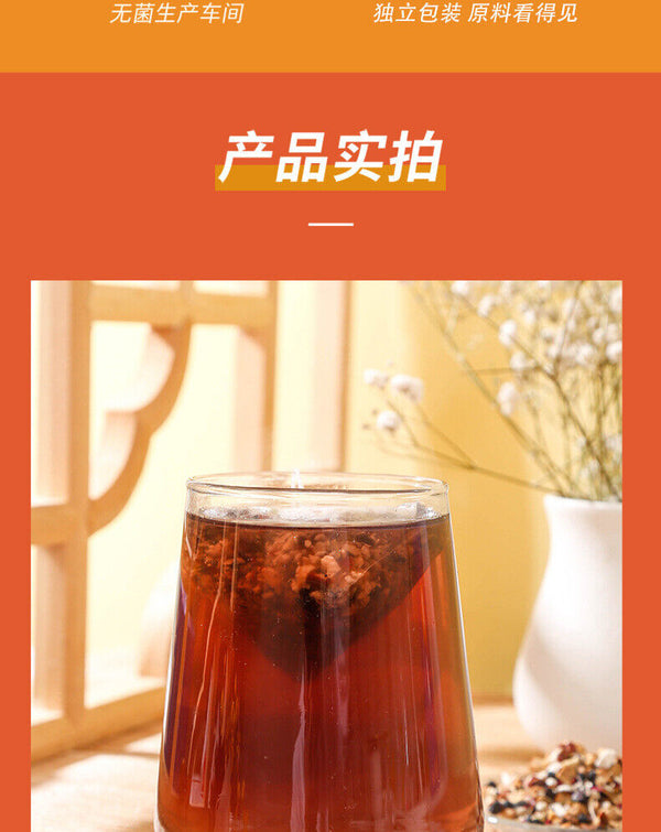 Morning C Evening A Tea Lemon Prickly Pear Tea Mulberry Rose Black Wolfberry Tea