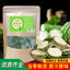 Fresh Bitter Melon Slices 50g Bag Dried Bitter Melon Tea Wholesale
