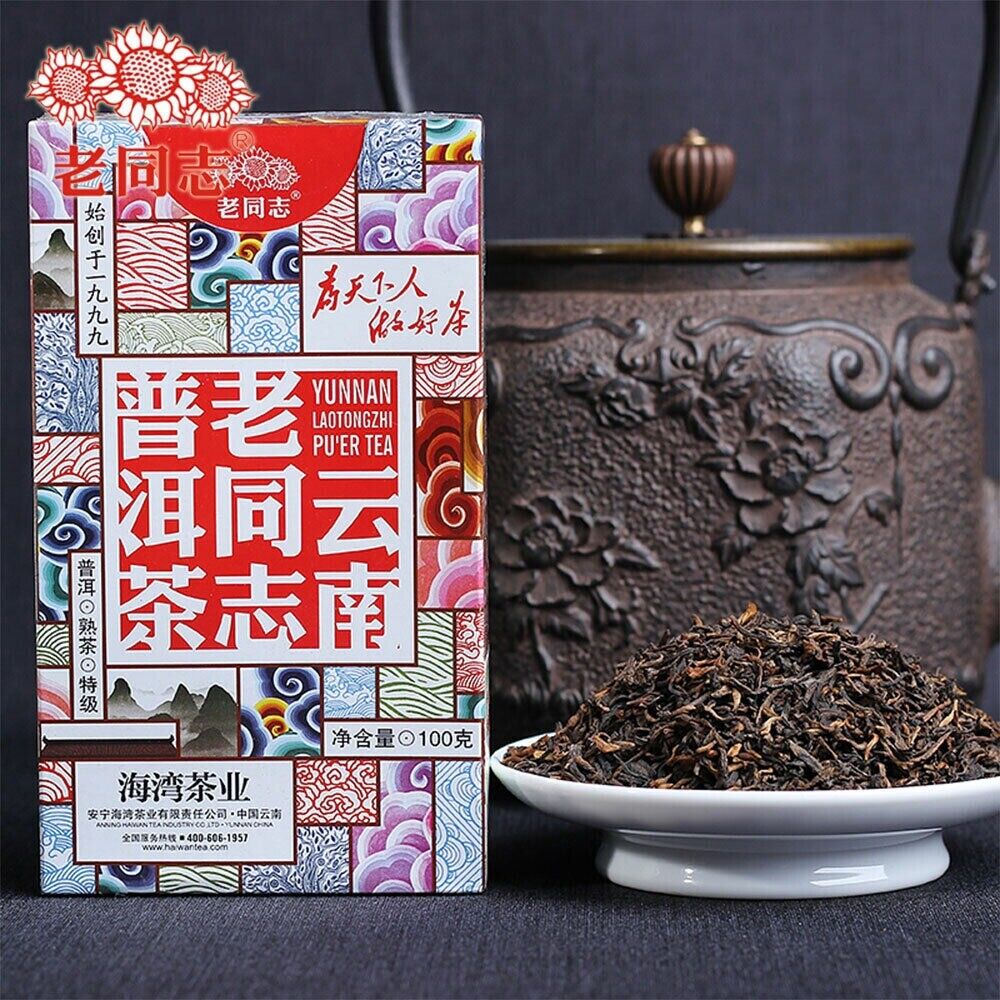 2018 Anning Haiwan Ripe Pu-erh Tea 100g Old Special Grade Loose Main image