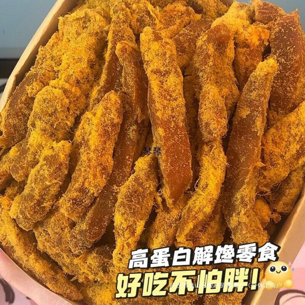 Premium Hand-Shredded Chicken Breast Jerky - High Protein, Low Carb Keto Snack