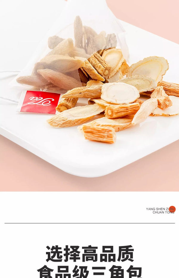 Astragalus & Ginseng Pyramid Bags Vitality Four Treasures Tea