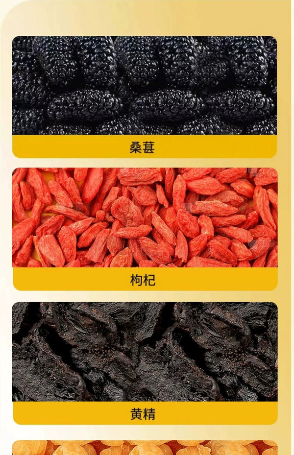 Huang Jing, Mulberry, Goji, Longan, Cinnamon Fruit Tea for Late-Night Use