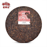 Old Comrade 7578 Ripe Tea Pu'er Tea Classic Cake Tea Yunnan Qizi Cake Tea 357G