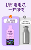 Prebiotic Prune Juice Blueberry Enzyme Drink Prune Drink Prune Puree 30ML*5