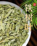 Sun Dried Sago Palm Leaves 100g Natural Cut Chinese Herbal Tea