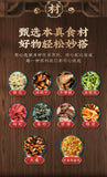 150g Natural Flower Blend Chrysanthemum Cassia Seed Herbal Tea Bags