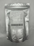 DIAN MAI HAO 500g(17.6 oz) Fu Ling - Poria Cocos Fungus, 백복령(白茯苓) from 100%