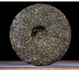 Yunnan Menghai Yiwu Ancient Tree Raw Pu-erh Tea 357g Brown Mountain Tea King