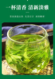 Loose Leaf Herbal Tea  Sichuan Qing Mountain Yibin Green Small Leaf Kuding Tea