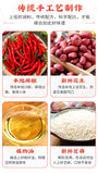 200g Crispy Chili Crisp Chongqing Chili Snacks 友军香脆椒200g重庆辣椒酥下酒菜辣椒酒鬼花生零食小吃