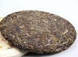357g Ming Qian Ancient Tree Spring Tea Pu'er Raw Tea Seven Seed Cake Tea
