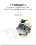 Cake Bread Food Coloring Cuttlefish Juice Powder Baking Cuttlefish Powder