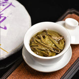 357g Yunnan Tea Pu-erh Cake Tea Scraping Zhai Pu-erh Raw Tea Cake
