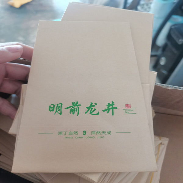 Longjing Tea New Tea Mountain Rain Before Authentic West Lake Green Tea 500g