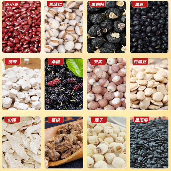 Gorgonian barley poria cake red beans and barley pills red beans wet cake 8.8oz