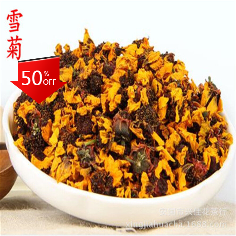 Kunlun Mountain Snow Daisy Chrysanthemum 250g Flower Tea Secondary image