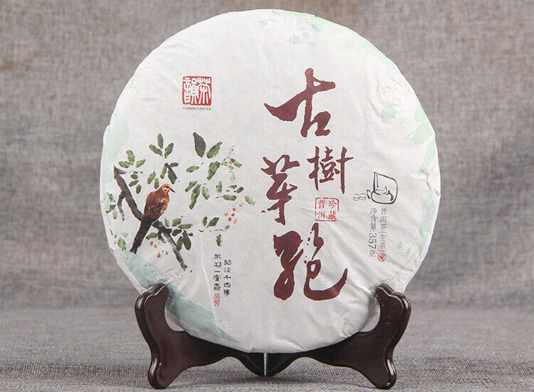Ancient Tea Buds Tea Cake Pu'er Raw Tea 357g Early Spring Bud Buds